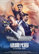 欧美日韩一区二区三区高清不卡